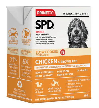 Prime100 Slow Cooked Meals for Dogs Chicken & Brown Rice 354gm